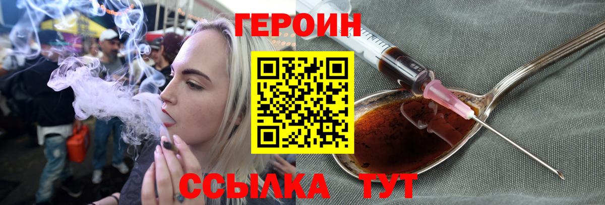Новокуйбышевск  МЕФ   Марихуана  КОКАИН  Экстази  Вход с VPN  ГАШИШ  Купить 