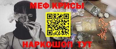 гашик Бугуруслан