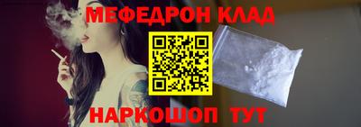 гашик Бугуруслан