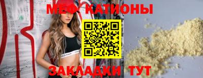 гашик Бугуруслан