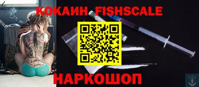 гашик Бугуруслан