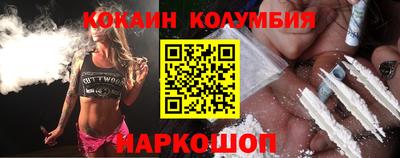 Альфа ПВП Будённовск