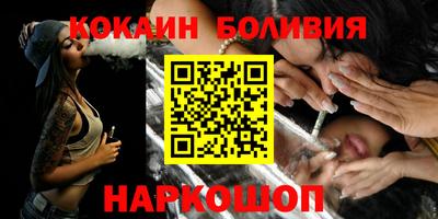 гашик Бугуруслан