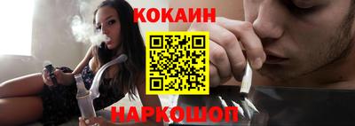 гашик Бугуруслан