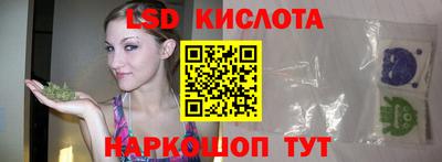 гашик Бугуруслан