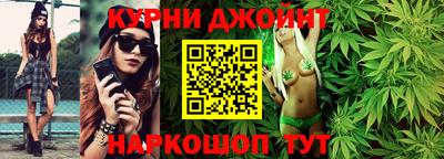 гашик Бугуруслан