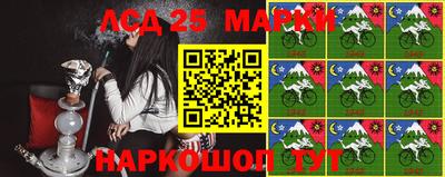 прущая мука Бузулук