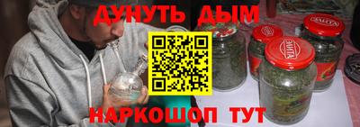 Альфа ПВП Будённовск