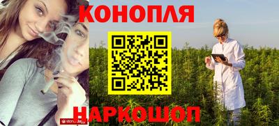 гашик Бугуруслан