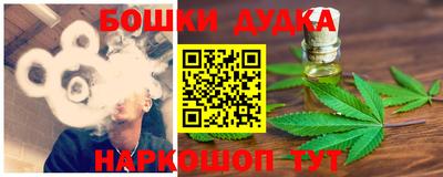 Альфа ПВП Будённовск