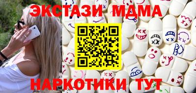 прущая мука Бузулук
