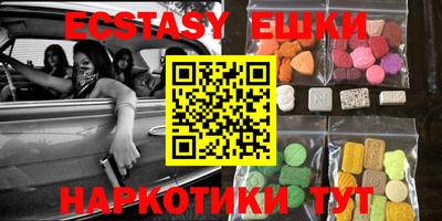 прущая мука Бузулук