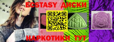 гашик Бугуруслан