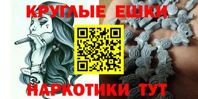 гашик Бугуруслан