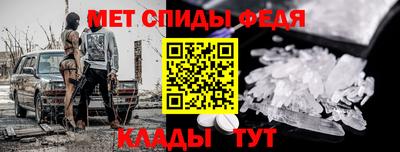 гашик Бугуруслан