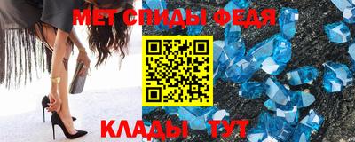гашик Бугуруслан