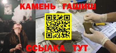 mdpv Изобильный
