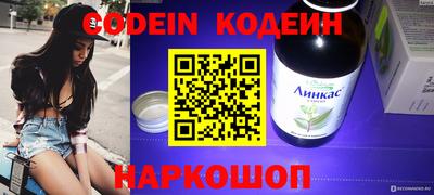 Альфа ПВП Будённовск