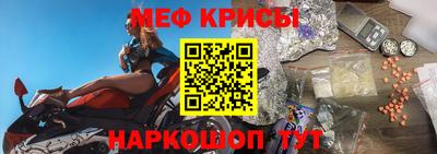 прущая мука Бузулук