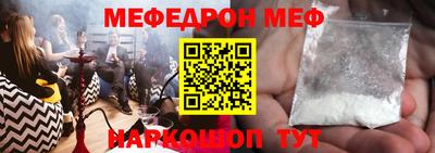 гашик Бугуруслан