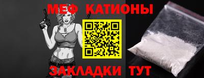 гашик Бугуруслан